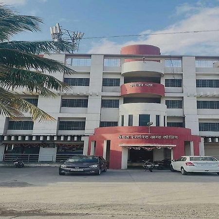 Hotel Royal Lodging Phursungi Екстериор снимка